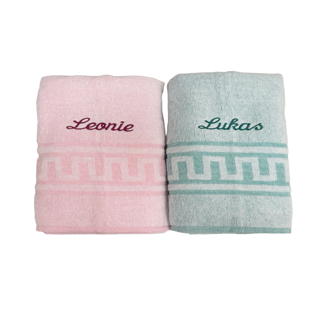 Sporttuch inkl. Namensbestickung